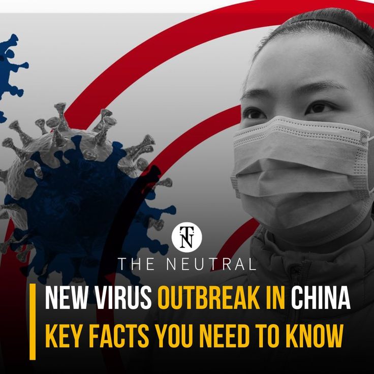 चीन में हाल ही में ह्यूमन मेटान्यूमोवायरस (HMPV) के बढ़ते मामलों के कारण स्वास्थ्य संकट की स्थिति