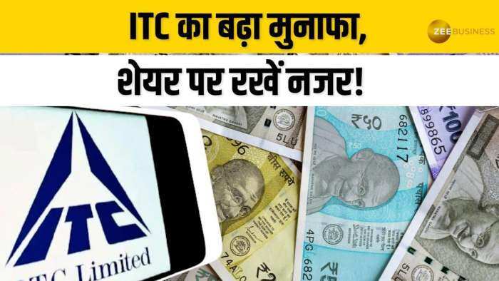 7.85 रुपये प्रति शेयर  आईटीसी Q4 परिणाम 2025: { ITC }  डिविडेंड घोषणा