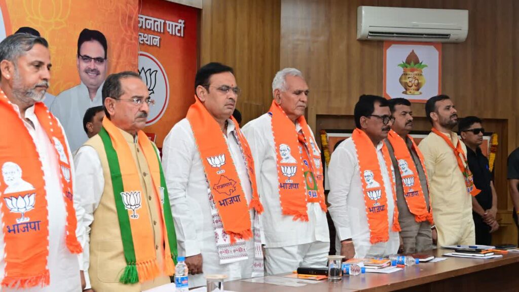 अभियान की शुरुआत के दिन (9 जून 2025) बीजेपी के राष्ट्रीय अध्यक्ष जेपी नड्डा दोपहर 12 बजे एक प्रेस कॉन्फ्रेंस को संबोधित करेंगे। यह प्रेस कॉन्फ्रेंस अभियान की रूपरेखा और उद्देश्यों को स्पष्ट करेगी।