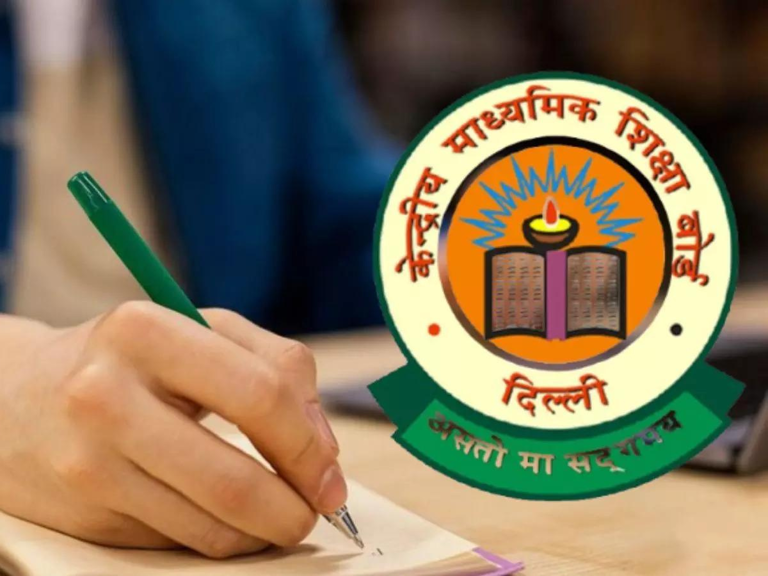 CBSC ने 2026 से कक्षा 10 की द्विवार्षिक बोर्ड परीक्षा को मंजूरी दी, सर्वश्रेष्ठ अंक बरकरार रखे जाएंगे