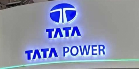Tata Power का ₹2.25/ share Final Dividend: जानें Record‑Date, Payout Date और महत्वपूर्ण जानकारी