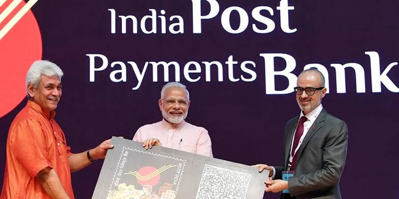 Indian Post Bank National Award Narendra Modi