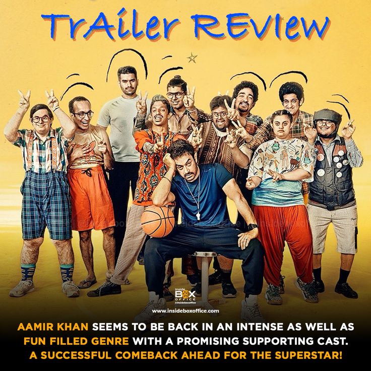 Sitaare Zameen Par Twitter Reviews:फ़िल्म भले ही दोषरहित न हो, लेकिन प्रशंसकों को लगता है कि मिस्टर परफ़ेक्शनिस्ट आमिर खान वापस आ गए हैं