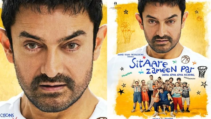 Sitaare Zameen Par Twitter Reviews:फ़िल्म भले ही दोषरहित न हो, लेकिन प्रशंसकों को लगता है कि मिस्टर परफ़ेक्शनिस्ट आमिर खान वापस आ गए हैं