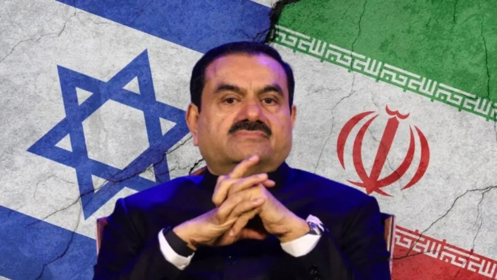 ईरान ने हाइफा में अडानी के 4.2 बिलियन डॉलर के बंदरगाह को नष्ट कर दिया- विश्व ने हमले की निंदा की, पाकिस्तान ने समर्थन जताया