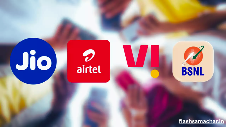 जियो, एयरटेल, वीआई, और बीएसएनएल उपयोगकर्ता अब हर 30 दिन में मोबाइल प्लान बदल सकते है