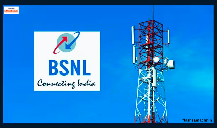 जियो, एयरटेल, वीआई, और बीएसएनएल उपयोगकर्ता अब हर 30 दिन में मोबाइल प्लान बदल सकते है