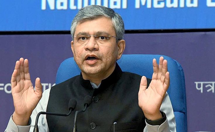 रेलवे आठ घंटे पहले तैयार करेगा आरक्षण चार्ट