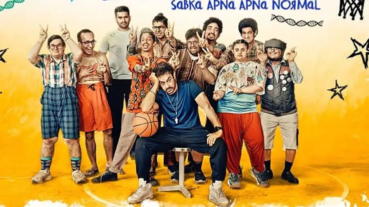 आमिर खान ब्लॉकबस्टर मूवी: दुनियाभर में चमके आमिर खान 'सितारे ज़मीन पर' ने तोड़ा रिकॉर्ड, वर्ल्डवाइड कलेक्शन ने मचाया धमाल