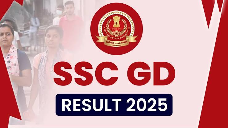 SSC GD Constable Result 2025: एसएससी जीडी कांस्टेबल रिजल्ट जल्द जारी हो सकता है परिणाम जानिए अपडेट