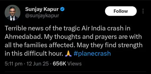 Sanjay kapoor Death; करिश्मा कपूर के पति संजय कपूर का निधन पूरे बिजनेस और बॉलीवुड में शोक की लहर दौड़
