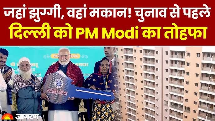 मोदी की गारंटी झूठी निकली: केजरीवाल बोले- 'जहां झुग्गी, वहां मकान नहीं, वहां मैदान निकला जानिए पूरा मामला