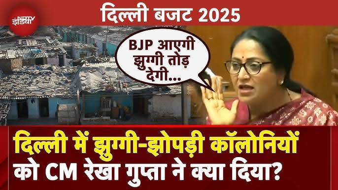 मोदी की गारंटी झूठी निकली: केजरीवाल बोले- 'जहां झुग्गी, वहां मकान नहीं, वहां मैदान निकला जानिए पूरा मामला