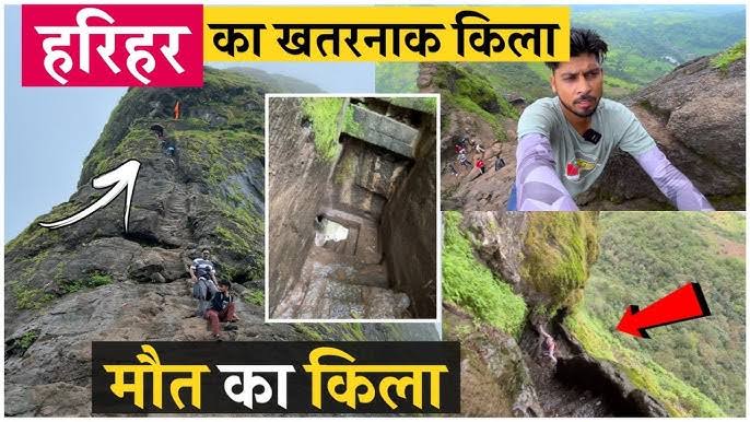 हरियर फ्रंट फ्लैश समाचार.इन