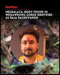 राजा रघुवंशी हत्याकांड में पुलिस ने रहस्यमयी संजय वर्मा की पहचान के पीछे का सच उजागर किया