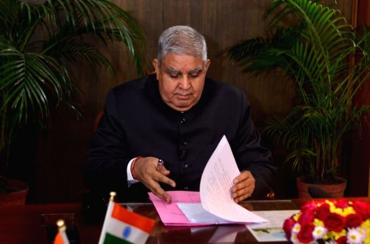 उपराष्ट्रपति जगदीप धनखड़ ने दिया इस्तीफा: जानिए इसके पीछे की वजह