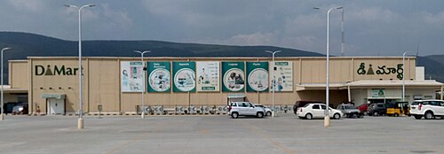 Dmart के कमजोर नतीजों पर निवेशक क्या करें: निवेश रणनीति और सुझाव