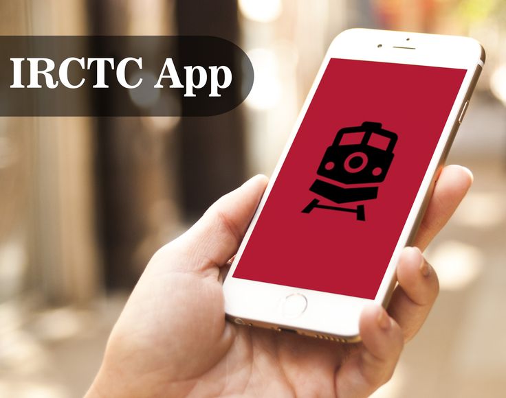 यात्री-संबंधी सेवाओं को सुव्यवस्थित करने के लिए नया 'रेलवन' ऐप लॉन्च किया गया