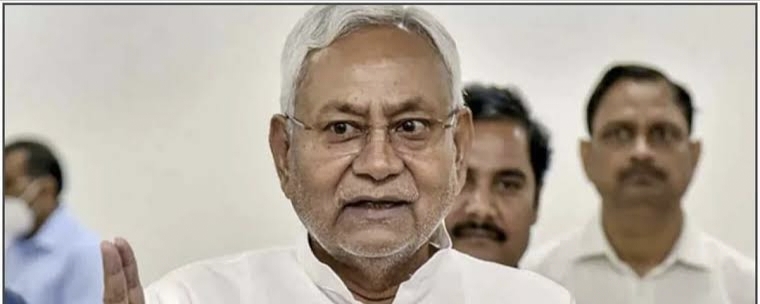 नीतीश कुमार की बड़ी घोषणा: बिहार में हर महीने मिलेगी 125 यूनिट फ्री बिजली