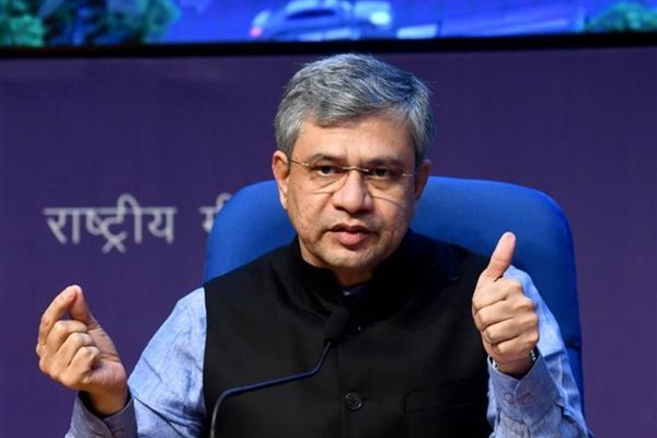 यात्री-संबंधी सेवाओं को सुव्यवस्थित करने के लिए नया 'रेलवन' ऐप लॉन्च किया गया