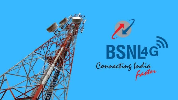 ITI लिमिटेड ने BSNL के साथ 1901 करोड़ रुपये की परियोजना के लिए समझौते पर हस्ताक्षर किए