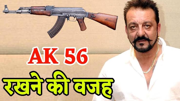 संजय दत्त अबू सलेम, AK47 ग्रेनेड वैन, उज्ज्वल निकम बयान, 1993 मुंबई बम धमाके, संजय दत्त हथियार केस, संजय दत्त जेल, अबू सलेम खबरें, बॉलीवुड और अंडरवर्ल्ड, टाडा कोर्ट, संजय दत्त जुर्म