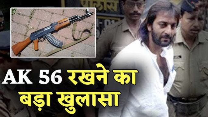 संजय दत्त के घर पहुंचा अबू सलेम, वैन में थे AK47 और ग्रेनेड! उज्ज्वल निकम ने बताई पूरी कहानी