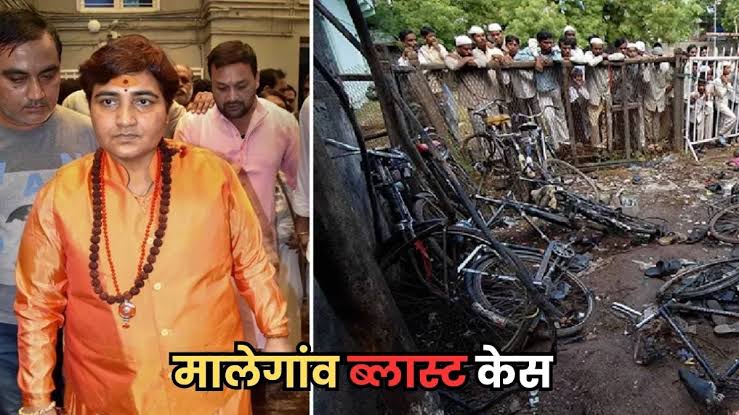 मालेगांव विस्फोट केस में जस्टिस लाहोटी का सख्त रुख, कहा- 'आतंकवाद को मजहब से जोड़ना गलत'