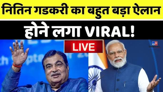 नितिन गडकरी: 'दिल्ली पहुंचते ही जाने की सोचता हूं 'दिल्ली में क्यों नहीं लगता सुकून? जानें बयान का मतलब