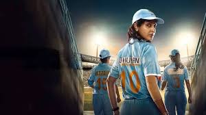 अनुष्का शर्मा की चकदा एक्सप्रेस से शाहिद कपूर की छत्रपति शिवाजी महाराज तक: 5 स्टार-स्टडेड बॉलीवुड प्रोजेक्ट्स जो ठंडे बस्ते में गए