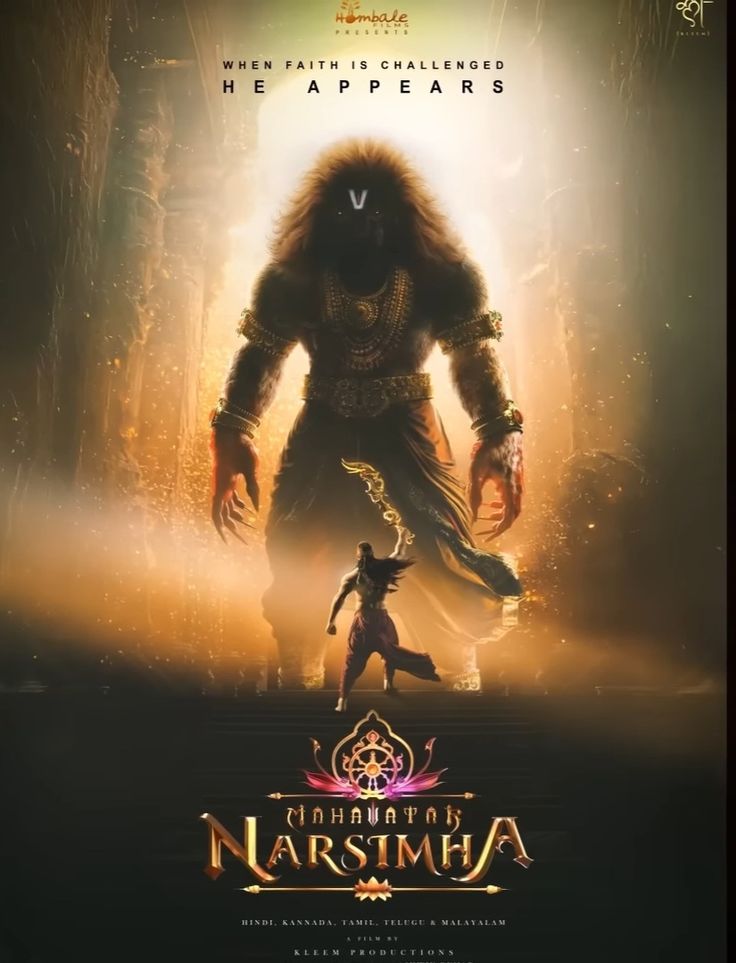 महावतार नरसिम्हा ट्रेलर: अश्विन कुमार ने एनीमेशन में हिरण्यकश्यप-प्रह्लाद की कहानी को फिर से दर्शाया