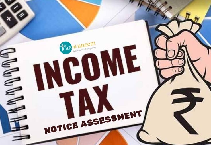 इनकम टैक्स नोटिस मिलने पर क्या करें: पूरी जानकारी और कदम