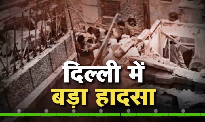 दिल्ली हादसा: काम के दौरान गिरी जान, AC मैकेनिक की 8वीं मंजिल से गिरकर मौत