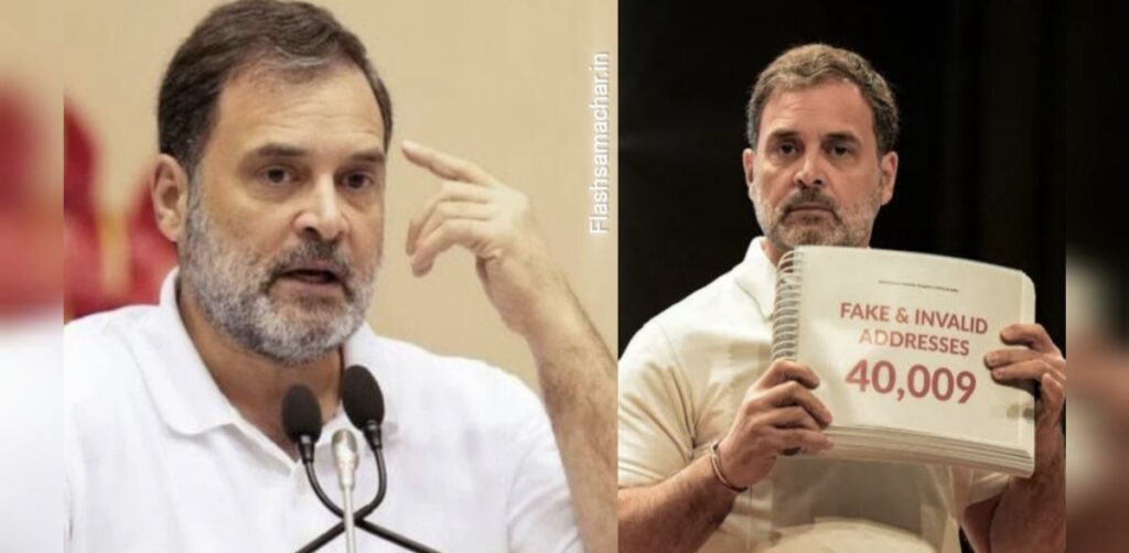 मेरी जान को खतरा है: राहुल गांधी का कोर्ट में बड़ा खुलासा, जानें पूरा मामला