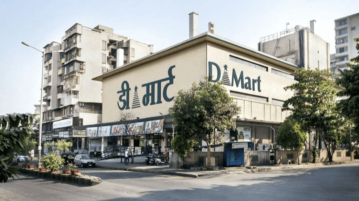Dmart बिल और सामान चेकिंग का असली कारण जानें। क्या ये भरोसे पर शक है या आपके पैसे की सुरक्षा? सच जानकर आप भी रह जाएंगे हैरान!