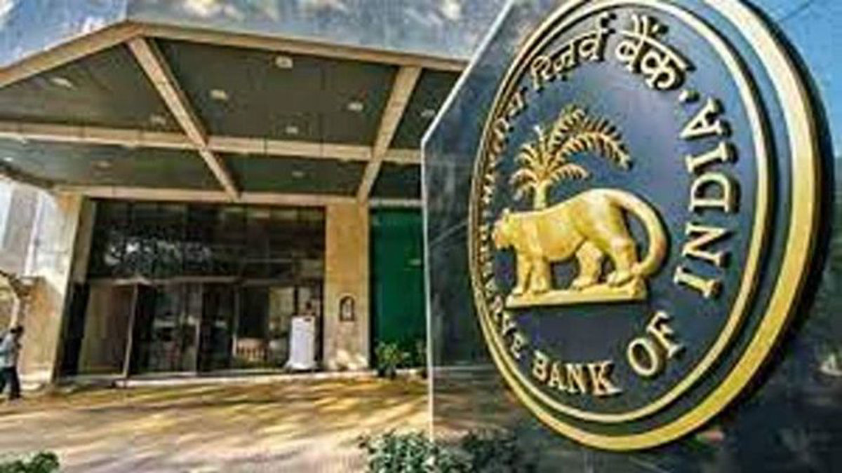 RBI का नया नियम: 4 अक्टूबर 2025 से चेक होंगे कुछ घंटों में क्लियर जानें पूरी जानकारी