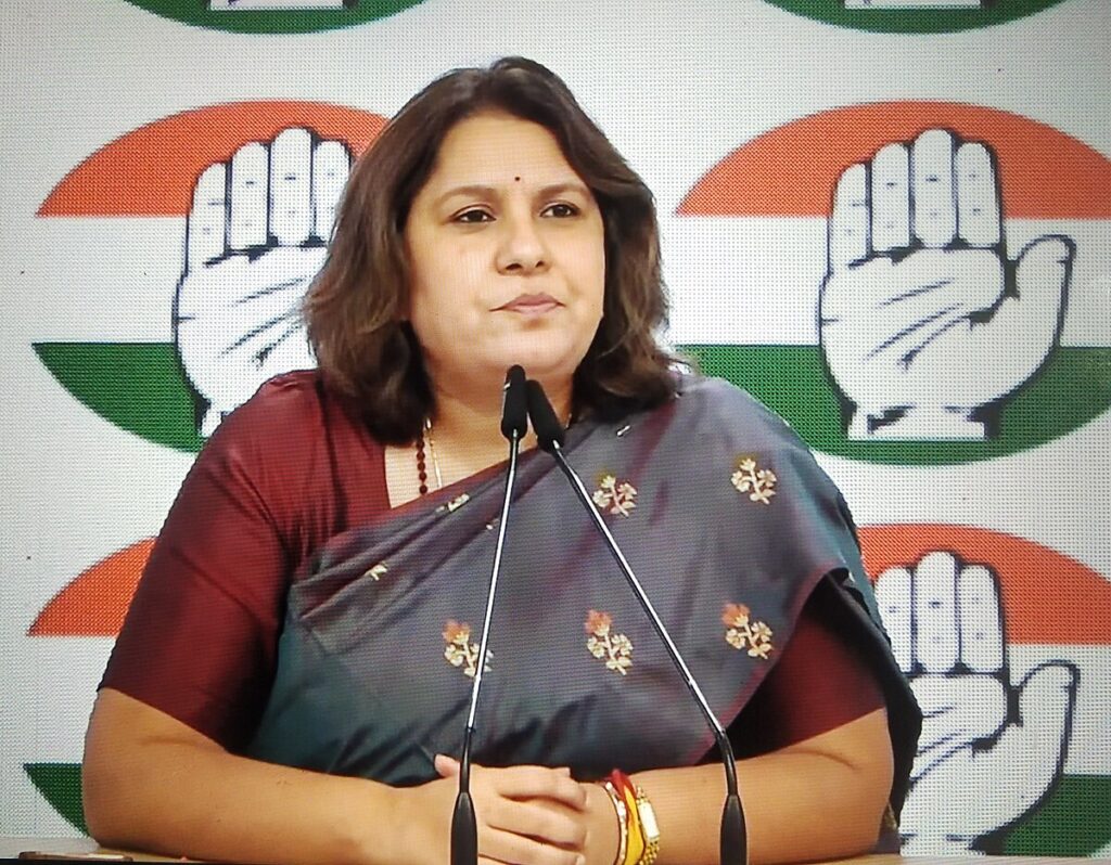 राहुल गांधी के वकील ने बिना सहमति के दायर की जान के खतरे की याचिका: सुप्रिया श्रीनेत का बयान