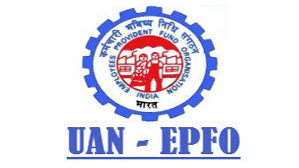 आधार को UAN से लिंक करें: 7 आसान स्टेप्स में पूरा प्रोसेस