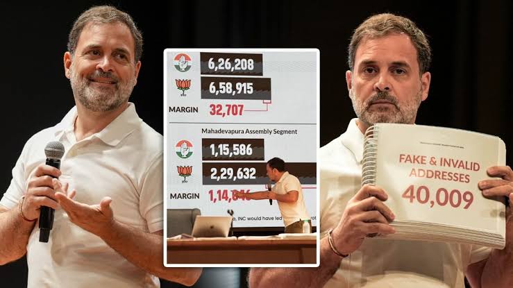 Rahul Gandhi: EC का बड़ा ऐक्शन, राहुल गांधी से शकुन रानी आरोप के सबूत मांगे, जानिए पूरा मामला क्या है