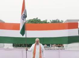 हर घर तिरंगा 2025: गृह मंत्री अमित शाह ने दिल्ली में अपने आवास पर फहराया तिरंगा