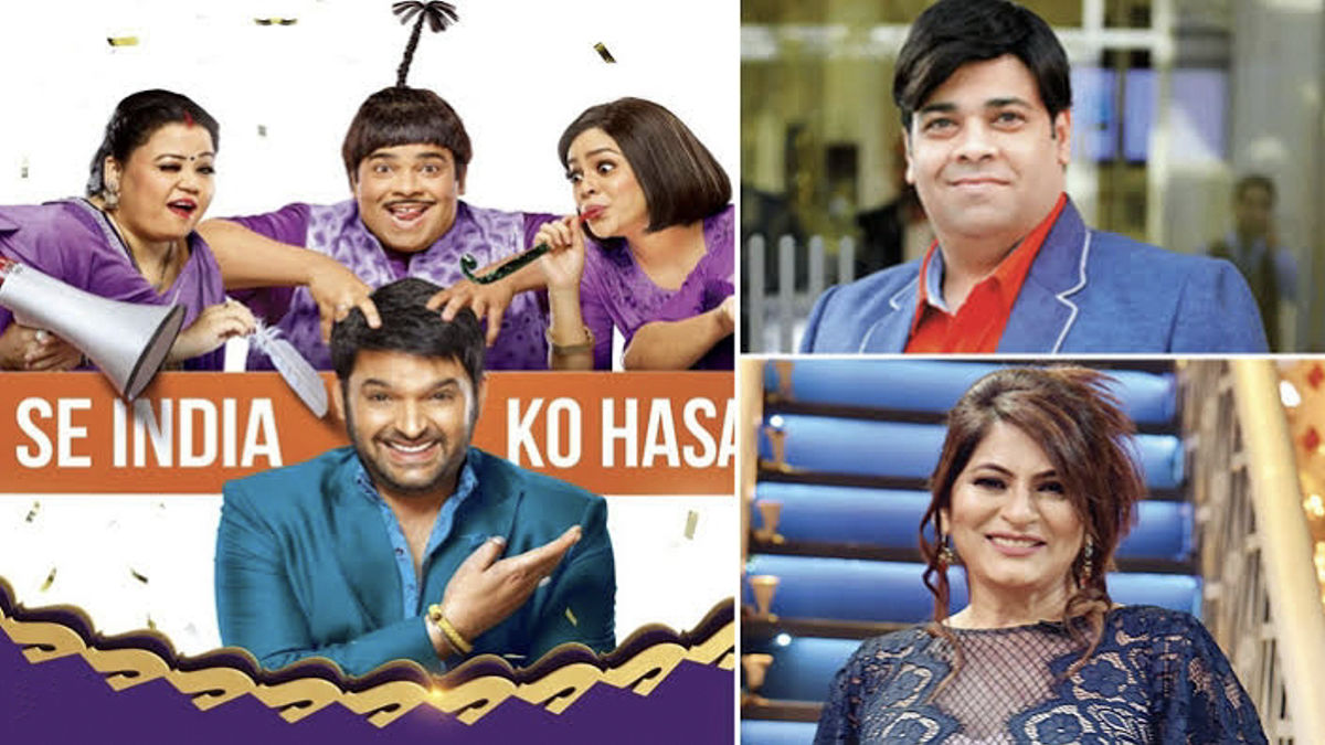 flasahsamachar