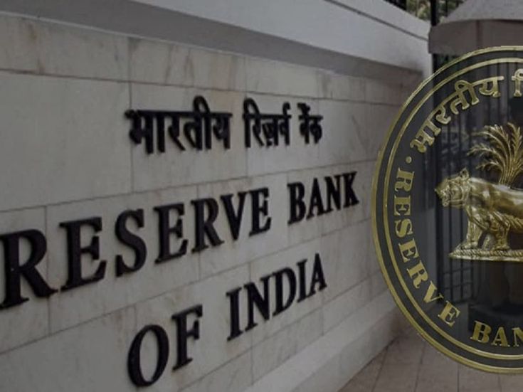 रुपया रिकॉर्ड निचले स्तर पर! डॉलर के मुकाबले 88.73 पर बंद, वीज़ा फीस बढ़ोतरी और FII आउटफ्लो से बढ़ा दबाव