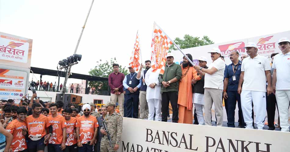 हमारा शरीर लघु ब्रह्मांड, इसे स्वस्थ रखना हमारी जिम्मेदारी : मुख्यमंत्री डॉ. यादव