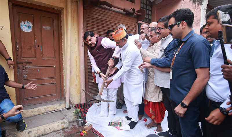 ‘जिस घर में जन्मे, छोटे से बड़े हुए, खेले-कूदे…,’ कहते-कहते भावुक हुए सीएम डॉ. यादव, अपने ही घर पर आखिर क्यों चलाई गैंती?