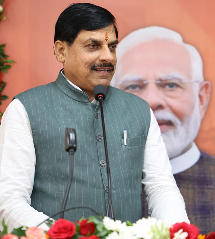 प्रधानमंत्री श्री मोदी के नेतृत्व में शक्ति और सामर्थ्य से सार्थक हो रहा है भारत – डॉ. मोहन यादव