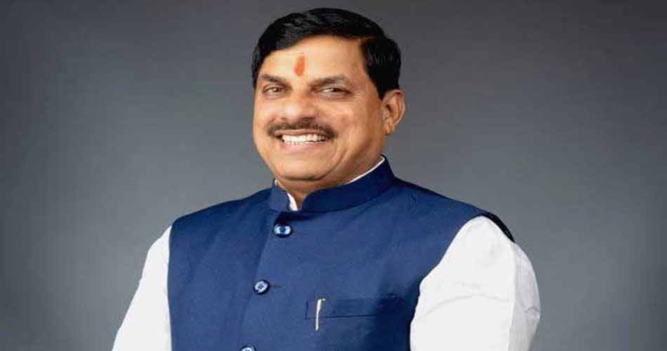 मुख्यमंत्री डॉ. यादव 11 अक्टूबर को करेंगे 502 करोड़ रुपये की आरटीई फीस प्रतिपूर्ति राशि अंतरित