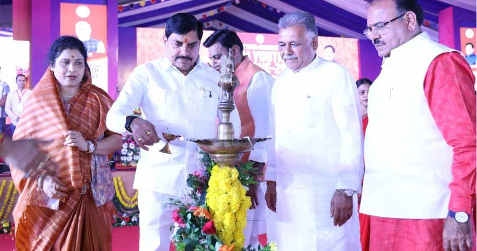 सीएम यूथ कॉन्क्लेव-2026: एक-दूसरे से रूबरू हुए मुख्यमंत्री और युवा, सीएम डॉ. मोहन ने खोला सौगातों का पिटारा